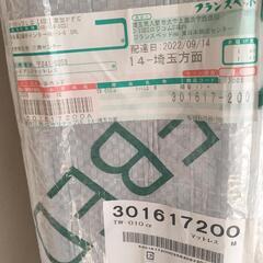 新品！フランスベッド製セミダブルマットレス抗菌防ダニ処理