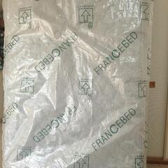 新品！フランスベッド製セミダブルマットレス抗菌防ダニ処理