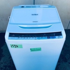 ②✨2018年製✨1594番 日立✨電気洗濯機✨BW-V80B‼️