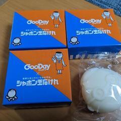 値下げしました　GooDay×シャボン玉石けん　３箱