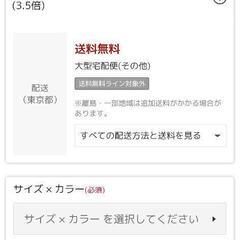 新品！フランスベッド製セミダブルマットレス抗菌防ダニ処理