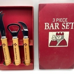 ※値下げ！　3PIECE BAR SET 3点セット