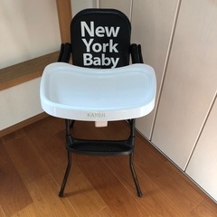 取引中　KATOJI ハイチェア　子供用椅子　折りたたみ式