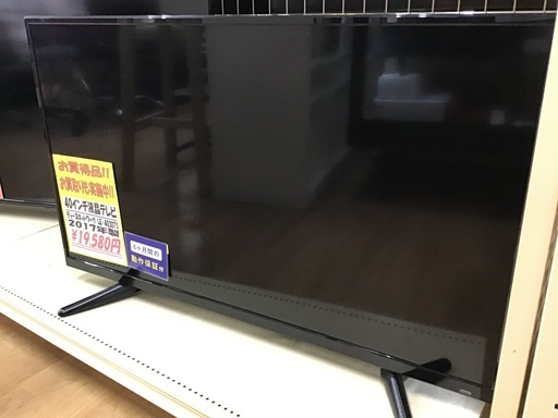 【トレファク神戸新長田店】ティーズネットワークの40インチ2017年製液晶テレビです！!【取りに来られる方限定】