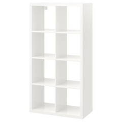 本棚　カラーボックス IKEA KALLAX 白　ホワイト