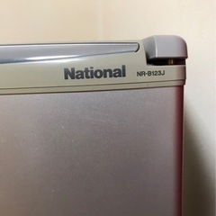 【無料】冷蔵庫 NR-B123J 【町田・大和・藤沢】