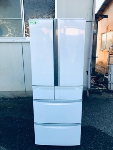 ①1721番 日立✨ノンフロン冷凍冷蔵庫✨R-SF48AM‼️