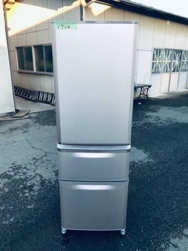 ①✨2016年製✨1724番 三菱✨ノンフロン冷凍冷蔵庫✨MR-C37Z-P1‼️