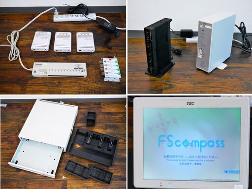 ヤ取終了1/25】≪T178ジ≫ 東芝TEC POSシステム 一式まとめ テック/