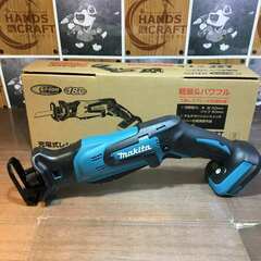 マキタ　充電式レシプロソー　JR184DZT　新品【ハンズクラフト宜野湾店】 マキタ 充電式レシプロソー JR184DZT 新品【ハンズクラフト宜野湾店】