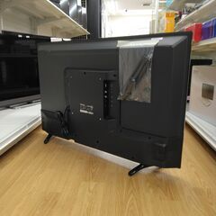 ☆ジモティ割あり☆ Hisense 液晶テレビ 43インチ 年式17年製 動作