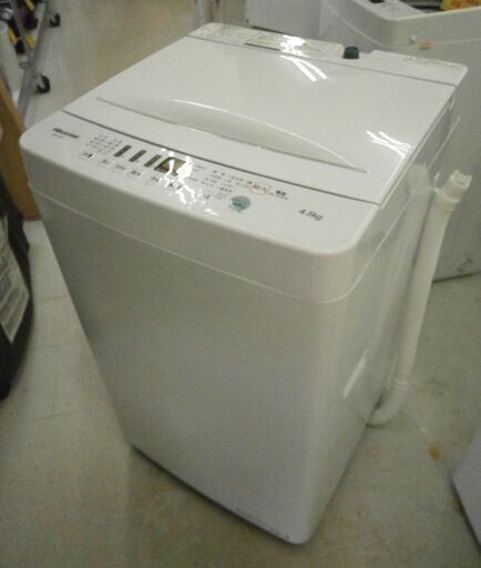 Hisense 全自動洗濯機 ステンレス槽 4.5kg 2020年製 HW-T45Ⅾ