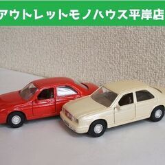 ヨネザワ ダイヤペット ミニカー 2台セット 1992 日産 シ...