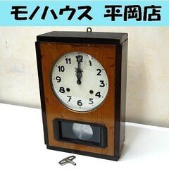明治時計 壁掛け 振り子時計 ゼンマイ式 棒リン 日本製 柱時計...