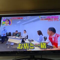 TOSHIBA REGZA 液晶テレビ 42インチ 2012年 ...