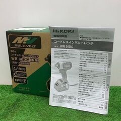 HiKOKI ハイコーキ WR36DC(NN) 本体のみ 36V コードレスインパクト