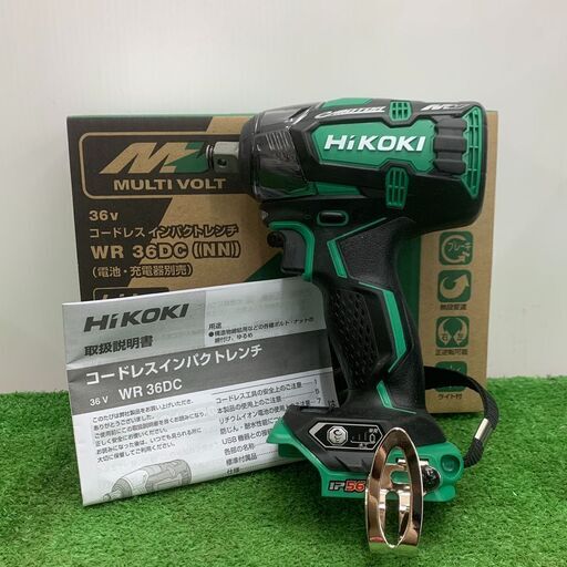 HiKOKI ハイコーキ WR36DC(NN) 本体のみ 36V コードレスインパクトレンチ【野田愛宕店】【店頭取引限定】【未使用】ITH2JUI8CACG