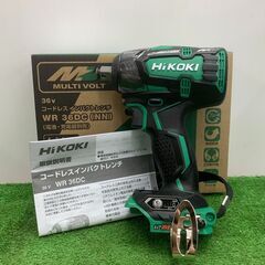 HiKOKI ハイコーキ WR36DC(NN) 本体のみ 36V コードレスインパクト
