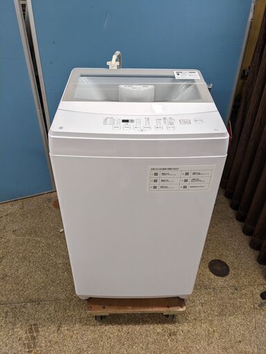 【美品】 2021年製 ニトリ 全自動電気洗濯機 6.0kg NTR60