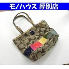 本物 COACH トートバッグ ハンドバッグ コーチ F1558...