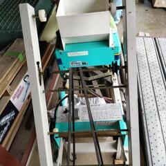 播種機、種まき機 「KEIBUN SF-260E」4月15日掲載終了