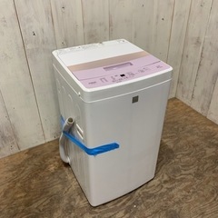 1/21 終 ※一部難有※ 2017年製 洗濯機 AQUA AQ...