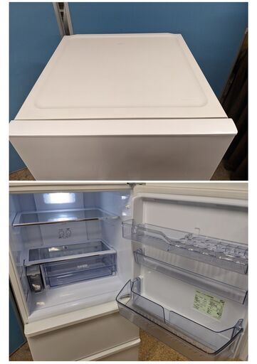 2020年製 AQUA ノンフロン冷凍冷蔵庫 238L AQR-SV24K(W) 大容量 右開き
