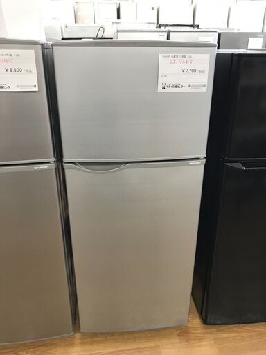 ★ジモティ割あり★ SHARP 冷蔵庫 118 年式2017年製 動作確認／クリーニング済み KJ1284