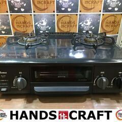 LPガスコンロ パロマ IC-N36BS 2017年式 中古品 【ハンズクラフト宜野