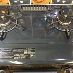 LPガスコンロ　パロマ　IC-N36BS　2017年式　中古品　【ハンズクラフト宜野湾店】 IC-N36BS-L ガスコンロ [2口 /左強火 /プロパンガス] パロマ｜Paloma