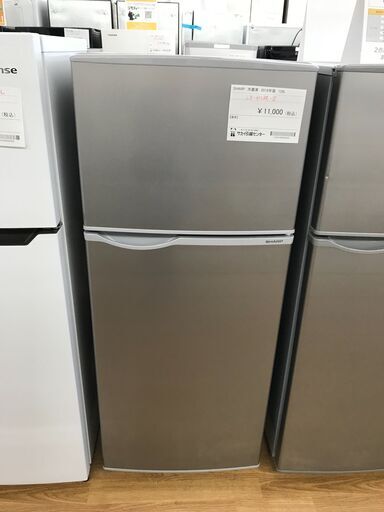 ★ジモティ割あり★ SHARP 冷蔵庫 128 年式2019年製 動作確認／クリーニング済み KJ1286