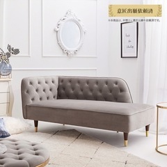 ✨超美品✨LOWYA ソファ 2人掛けソファ カウチソファ ベルベット調 天然