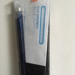 シマノ投げ竿　サーフランダー405CX