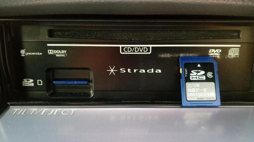 8-1 パナソニック CN-MW250D メモリーナビ カーナビ フルセグ DVD CD 