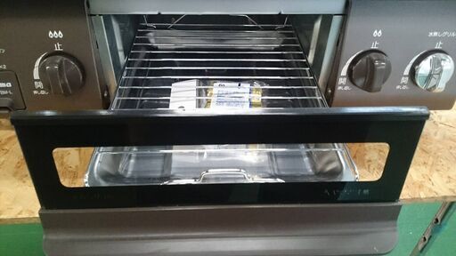 愛品倶楽部柏店】パロマ 2020年製 プロパンガス用 ガステーブル 卸売 IC- 