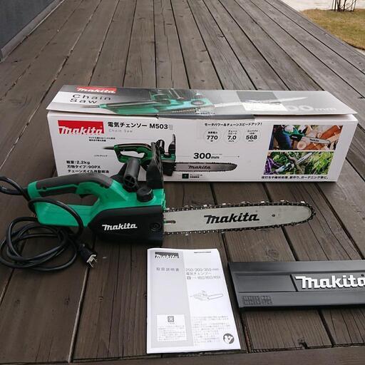 マキタ(Makita) 電気チェンソー \n