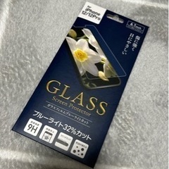 iPhone12/12pro ガラスフィルム