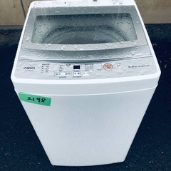  超高年式✨送料設置無料❗️家電2点セット 洗濯機・冷蔵庫 113