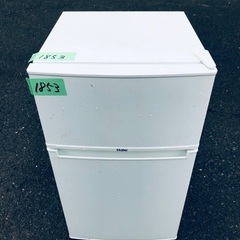  超高年式✨送料設置無料❗️家電2点セット 洗濯機・冷蔵庫 113