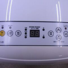 NAKATOMI 2021年製 移動式エアコン MAC-20(Ver.3) ナカトミ 冷風(冷房 