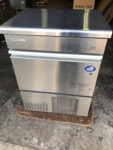製氷機　65kg