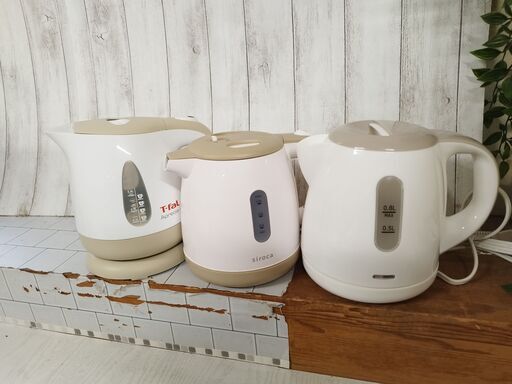 T-fal NC00153637 siroca SEK-208 パン・パシフィック・ インターナショナル・トレーディング JSTN-EK10-WH 電気ケトル 3個セット