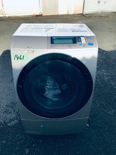送料設置無料❗️業界最安値✨家電2点セット 洗濯機・冷蔵庫116