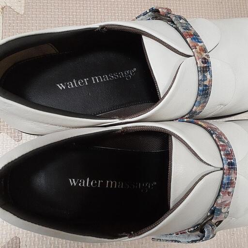 新品未使用　靴　water massage ウォーターマッサージ　サイズ25cm