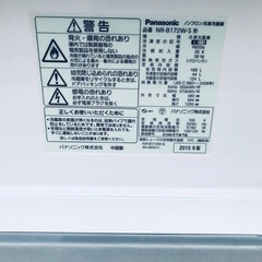 送料設置無料❗️業界最安値✨家電2点セット 洗濯機・冷蔵庫117
