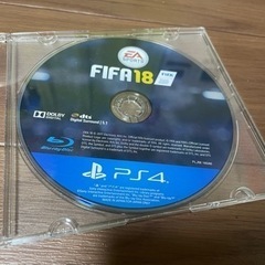 プレステ4のゲームソフト　FIFA18