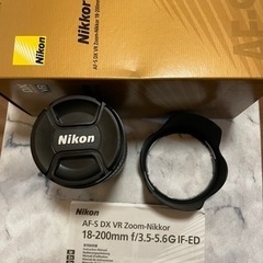 [元箱付き美品]Nikon AF-S DX VR Zoom-Ni...