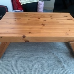 【無料】木製ローテーブル