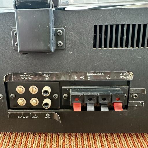 M029 1970年代 当時物 YAMAHA ステレオシステム MS-1000 ターンテーブル AM/FMラジオ カセットデッキ ヤマハ 札幌発