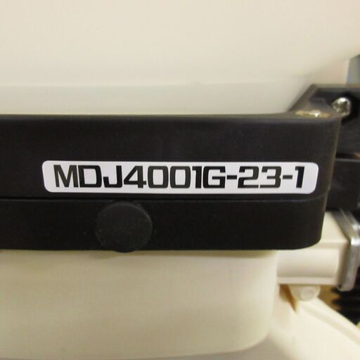 未使用 MARUYAMA 丸山 背負動力散布機 MDJ4001G-23-1 肥料 除草 未使用 MARUYAMA 丸山 背負動力散布機 MDJ4001G-23-1 肥料 除草